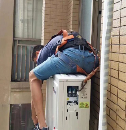 裕安空调移机